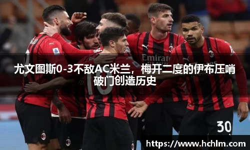 JN江南体育官方网站
