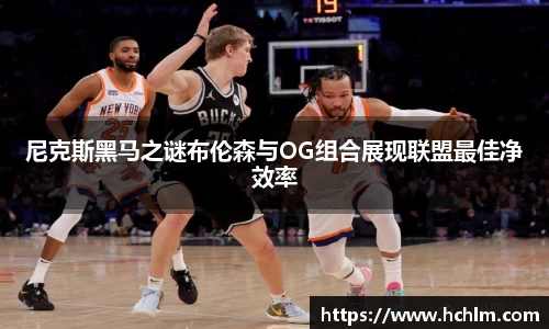 JN江南体育官网