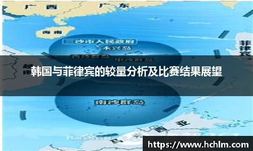 JN江南体育