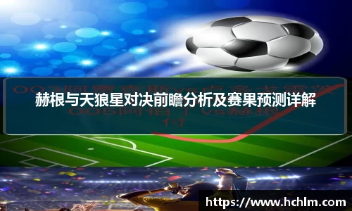 JN江南体育官方app