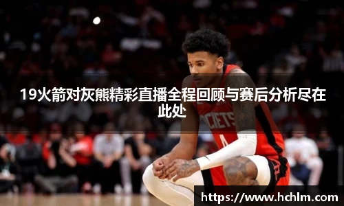 JN江南体育官方网站