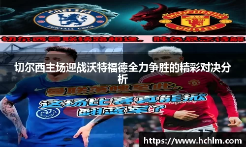 JN江南体育官方app