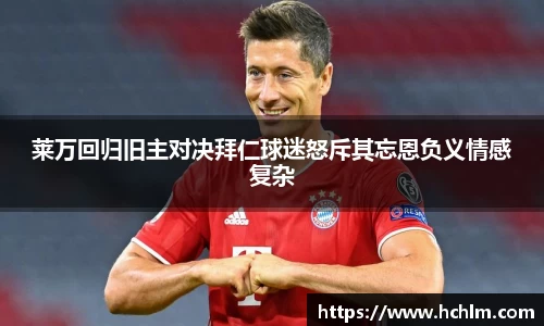 JN江南体育官方网站