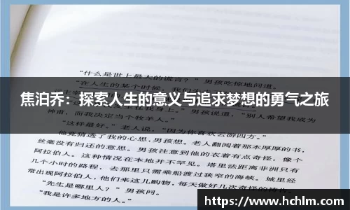 JN江南体育官方网站