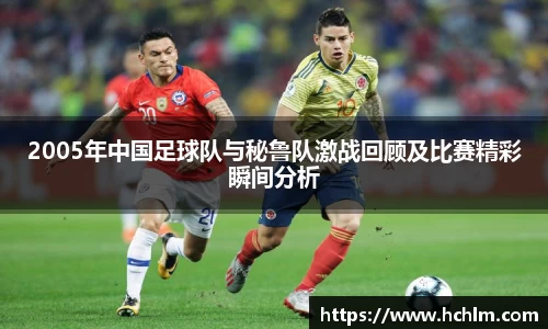 JN江南体育