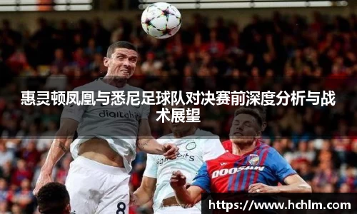 JN江南体育