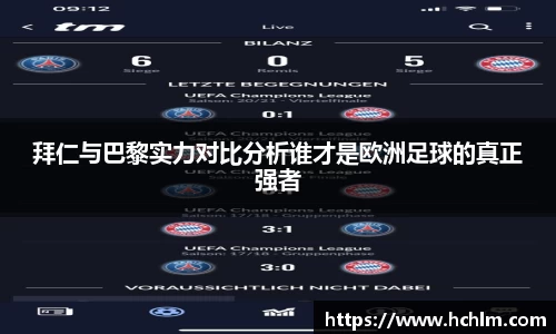 JN江南体育