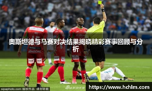 JN江南体育