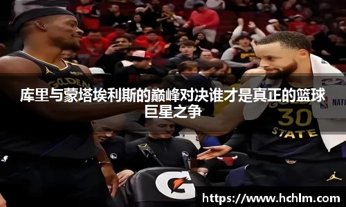 JN江南体育官方网站