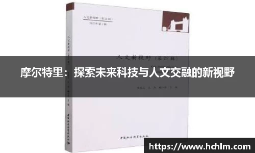 JN江南体育