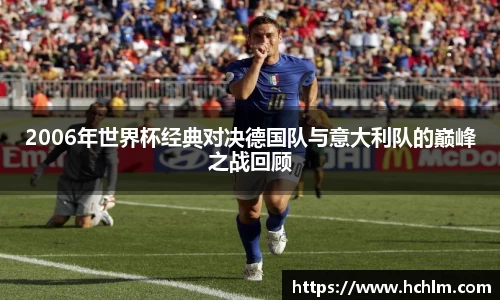 JN江南体育