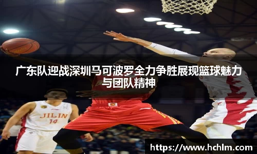 JN江南体育