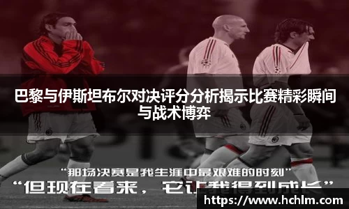 JN江南体育官方网站