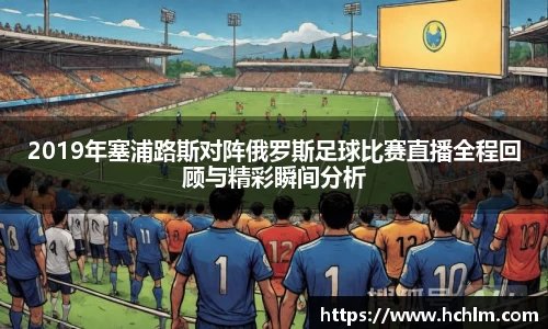JN江南体育官方app