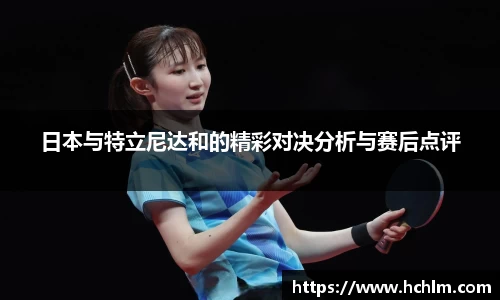 JN江南体育官方网站