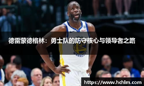 JN江南体育官网