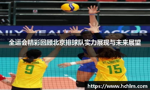 JN江南体育官方app