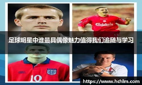 JN江南体育官方app