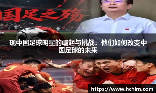 JN江南体育官方app