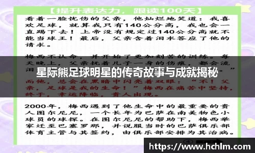 JN江南体育官方app