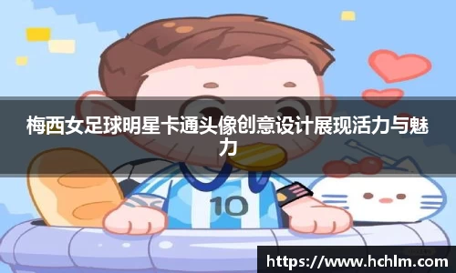 JN江南体育官网