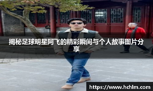 JN江南体育官方网站