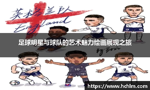 JN江南体育官网