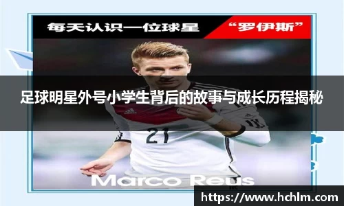 JN江南体育官方网站