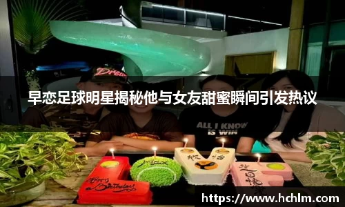 JN江南体育官网