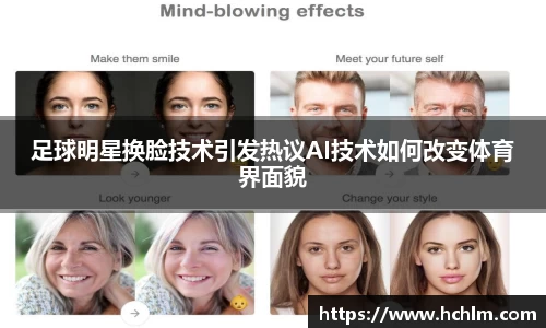 JN江南体育官方网站