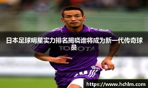 JN江南体育官方app