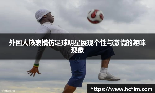 JN江南体育官网