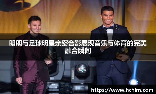 JN江南体育官网