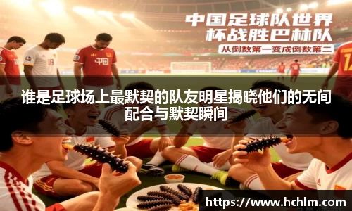 JN江南体育官方网站