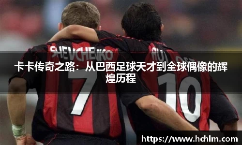 JN江南体育官方网站