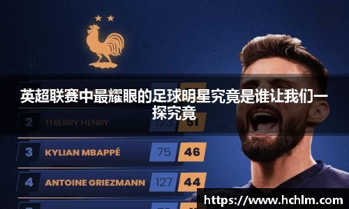 JN江南体育官方app