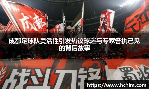 JN江南体育官网