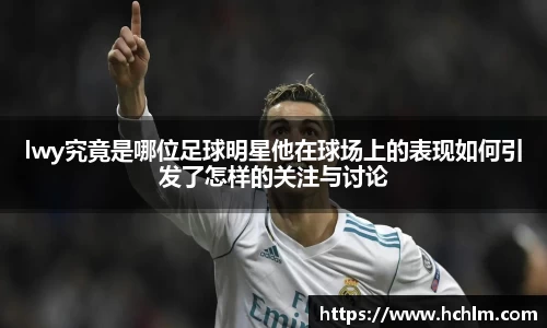 JN江南体育官方app