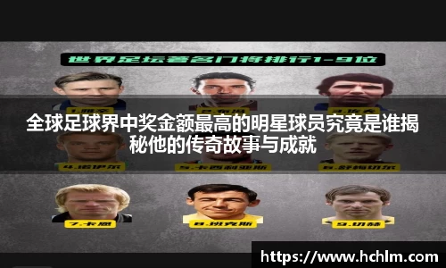 JN江南体育官方app