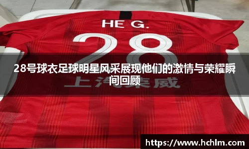 JN江南体育官方app