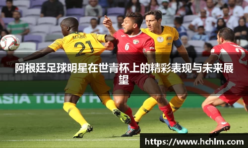 JN江南体育官方网站