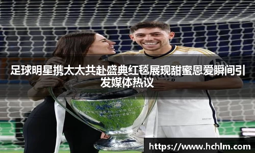 JN江南体育官方app